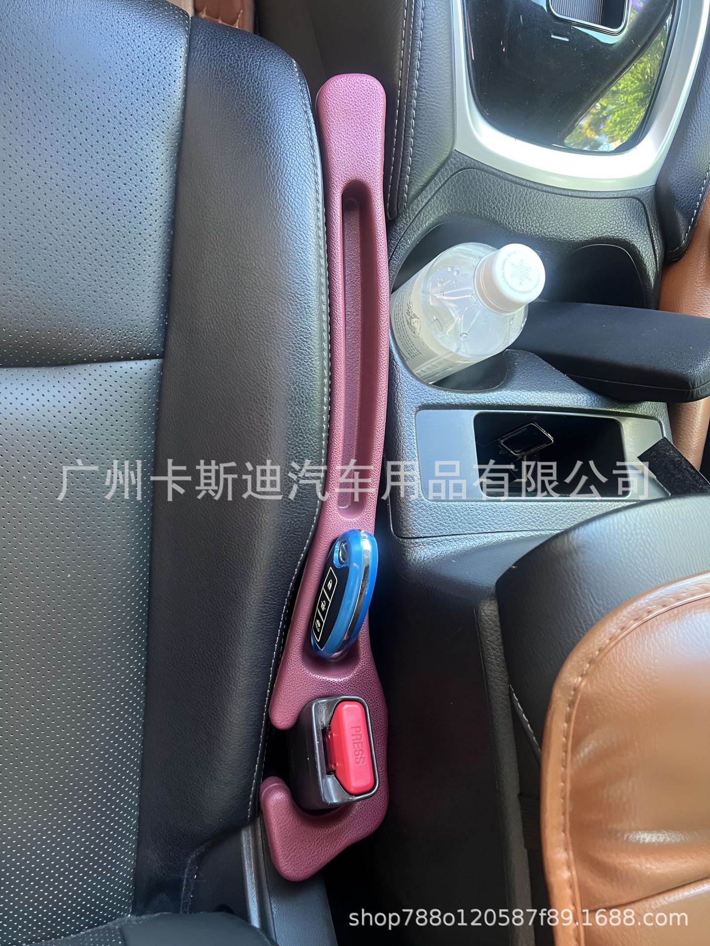 Cross-Border Popular Car Seat Gap Plug Opening Car Interior Leak-Proof Strip Storage Box Filling Storage Box