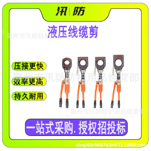 ���wҺ�����|����CPC-50/75/85/90/95�z�b�����QҺ����|Ӳ�|�е�