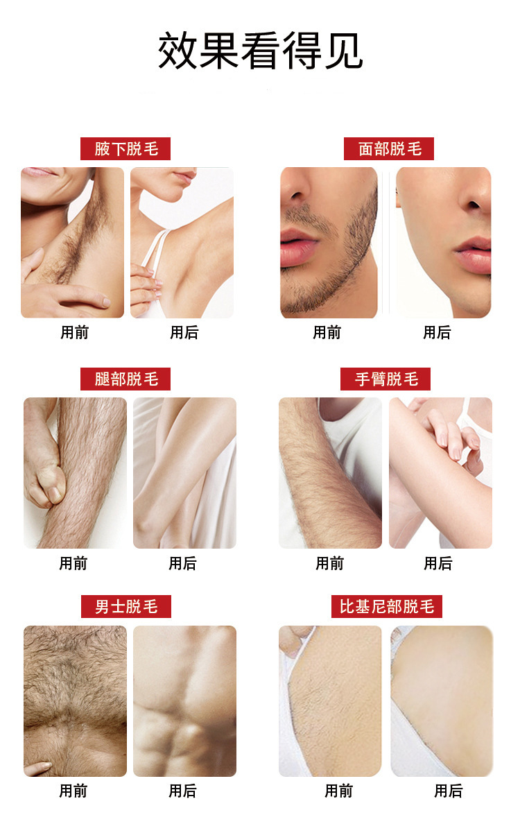 10135875941_11933870345895