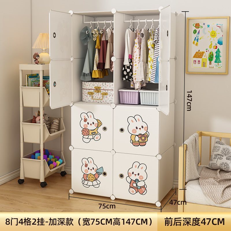 儿童衣柜简易家用卧室宝宝经济型小衣橱婴儿组装收纳柜子结实耐用|undefined