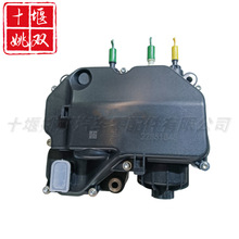 0444042037适用于汽车发动机配件高品质柴油尿素泵计量泵总成供应