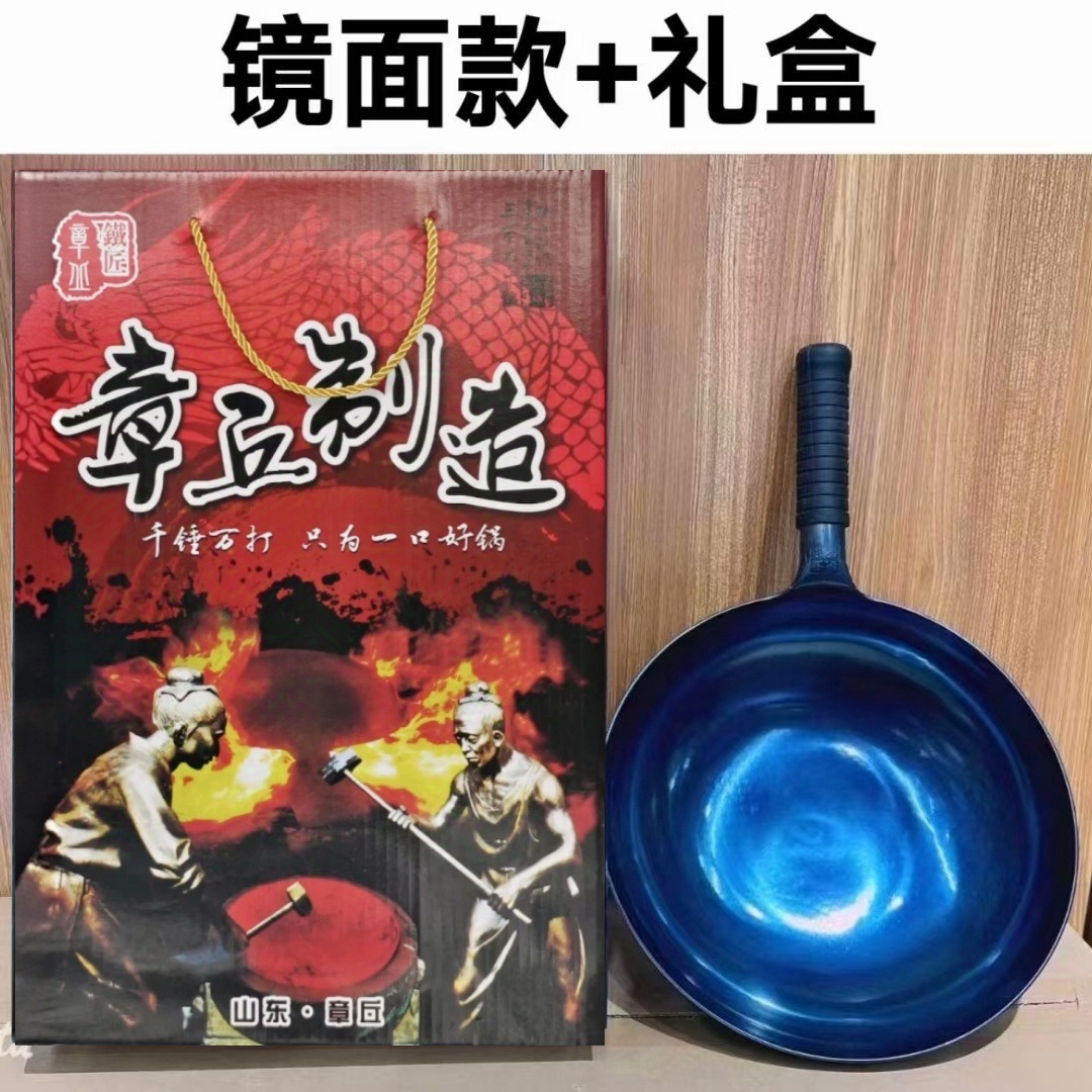 32cm 거울형 1.3kg + 선물 상자