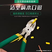 �ϰ�ˮ���Qб���Qƫ���Qб���Q���Q�����Q����Q���^������߅�Q��