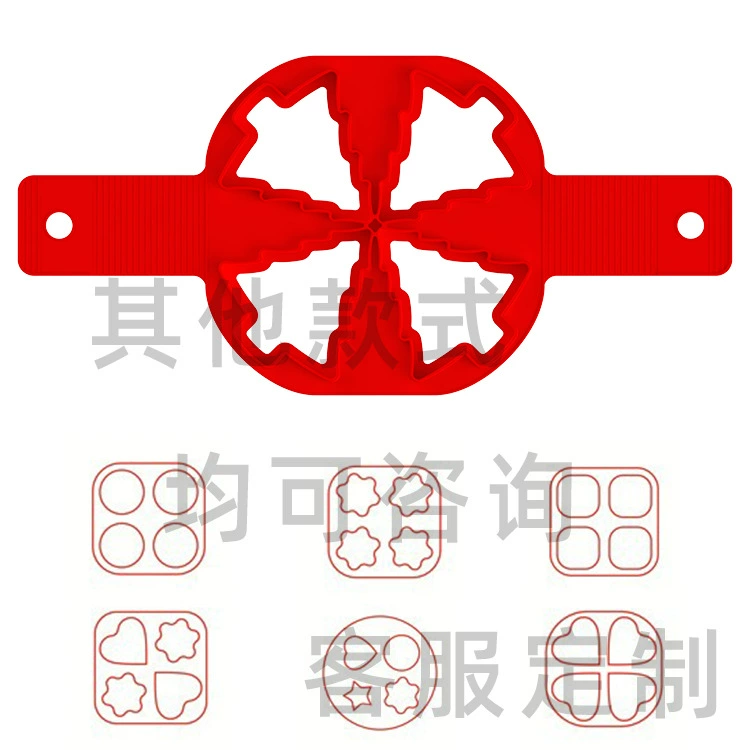 Кухня для приготовления завтрака силиконовая форма для омлета с 4 отверстиями и четырьмя отверстиями для выпечки круглое Сердце цветок омлет в форме рождественской елки