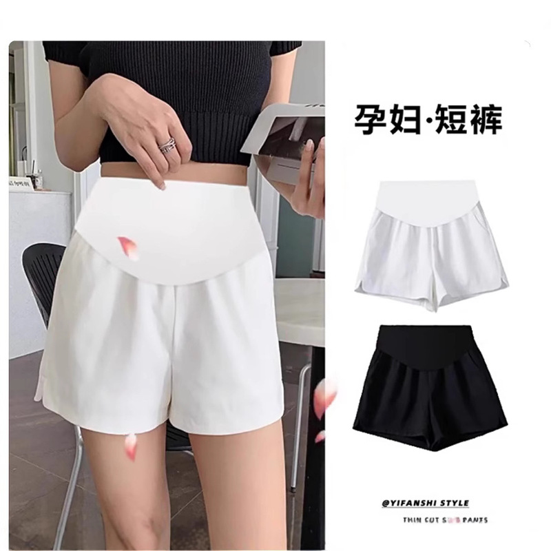 Maternity Shorts for Summer, Thin Style for Petite Women, 2025 New White Non-Tightening Belly Safety Shorts