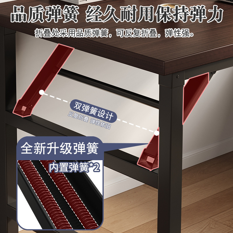折叠桌卧室电脑桌家用长方形书桌简易办公桌学习宿舍出租屋小桌子|undefined