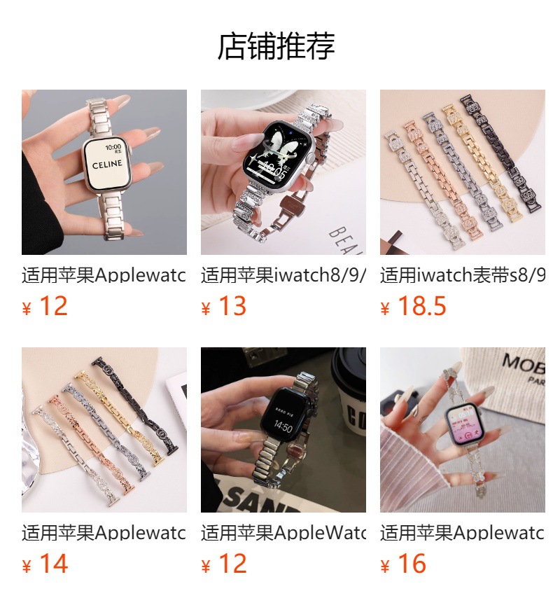 详情图