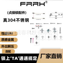 FRRK���Ƥ����ʿ�������CB������ֽ�������SM�����һ������