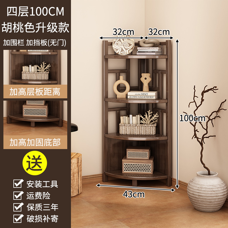 Estante de la esquina multi-capa triángulo estante de almacenamiento sala de estar piso pared lateral Gabinete de la cocina esquina trípode