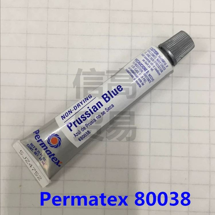 Permatex Taiyang 80038 поцарапать синее масло Prussian Blue прусское голубое масло