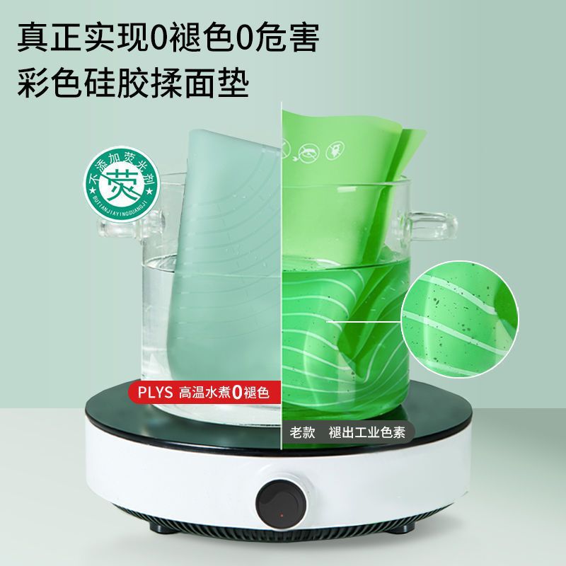 Placa de mesa de fideos y plástico de grado alimenticio de fideos más esteras de rotación de herramientas de horneado gruesas esteras de rotación