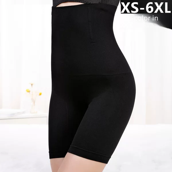High Waist Abdominal Pants Belly-lifting Hip Body-shaping Pants Women's Safety Pants Anti-light Postpartum Boxer Abdominal Panties