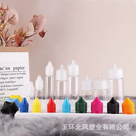 塑料瓶、壶;塑料包装杯;塑料罐