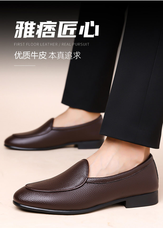 Giày lười nam da mềm đế bằng — Màu nâu, màu đen chi tiết 5
