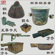 �¹���ç�~�������������������~��������a�؇����������[������