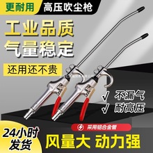 ���m��ȥ�҉m���☌��ӳ��m�����L�☌�߉����I�坍��ӹ���