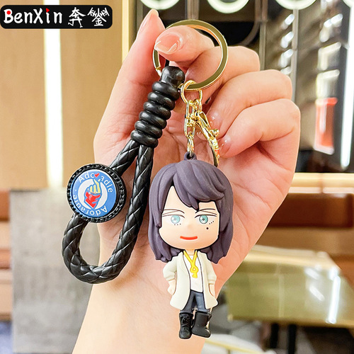 New creative Lingya trip peripheral keychain car pendant exquisite couple backpack gift small pendant wholesale