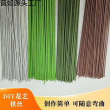 ���U�F�z������ˇ�F���z���hDIY����18̖26̖�G�F�z�~�}�F�z���u