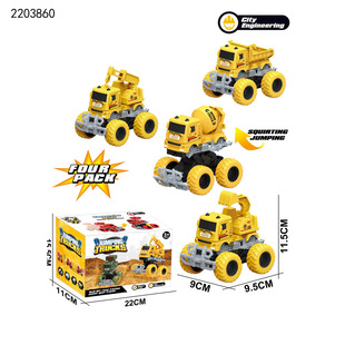 ��ײ׃�δ�݆܇����܇4pcs�к��ھ�C�͹�܇��߃�ͯ�Y��S�����l