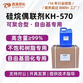 功能性母料;合成材料助剂;分散剂