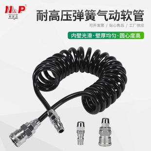 ����PU���8*5*3���͸߉��Չ��C�ܚ����s��ľ���Cе���ɹ�tpu
