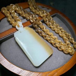 Hetian jade suede jade safe no matter brand one-piece chain fat powder rich sugar white clear sugar ruddy collar design