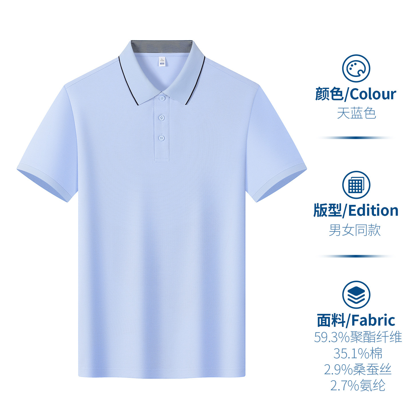 Camiseta de polo con solapa personalizada camiseta corporativa de manga corta ropa corporativa de verano de negocios gris camiseta cultural de media manga
