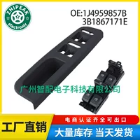 1J4959857B 3B1867171E для Volkswagen Golf стеклянный подъемник главный переключатель оконный переключатель