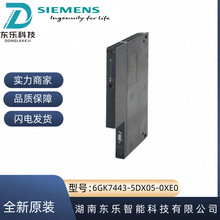 ȫ��6GK7443-5DX05-0XE0������CP443-5ͨ��ģ��6GK74435DX050XE0