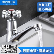 ����������^�����l���g����ԡ��ϴĘ��ϴ������������_��ˮ���^