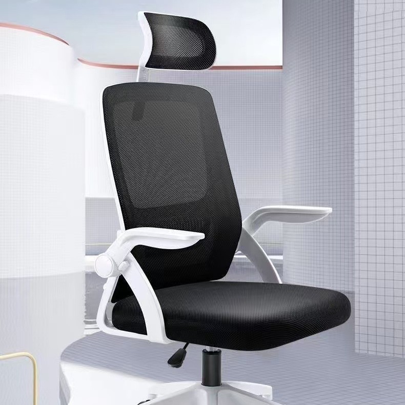 Ergonomic Chair, Waist-Protecting Computer Chair, Comfortable Home Office Chair for Long Periods of Sitting, Dual-Purpose Nap Chair, Dormitory Gaming Chair