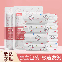 һ���Դ��α������׾Ӽ����оƵ����޿��ø��K��ϴ�����y�؂�Ʒ