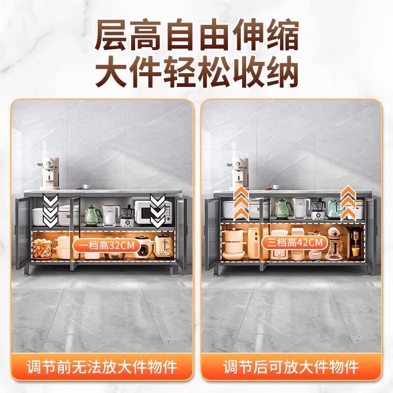 岩板置物架厨房餐边储物柜落地多层碗柜橱柜微波炉多功能收纳架子|undefined
