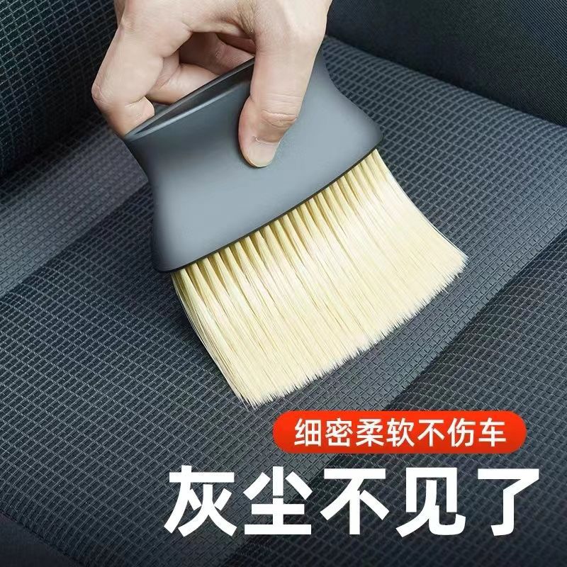 노란색 브러시