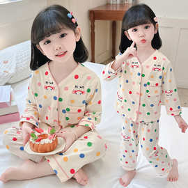 女童睡衣套装春秋款A类纯棉2026新款女孩宝宝春季卡通开衫家居服