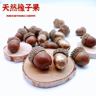 ������Ӛ� �ɻ������ֹ�diy�����Ĕz��������ñ�}�Q���h�b��