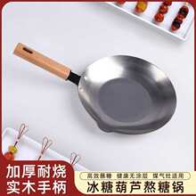 �Ǻ��J����偰��ǌ����X�մպ�Ǽ���늴Št�������Ǻ��J����С�