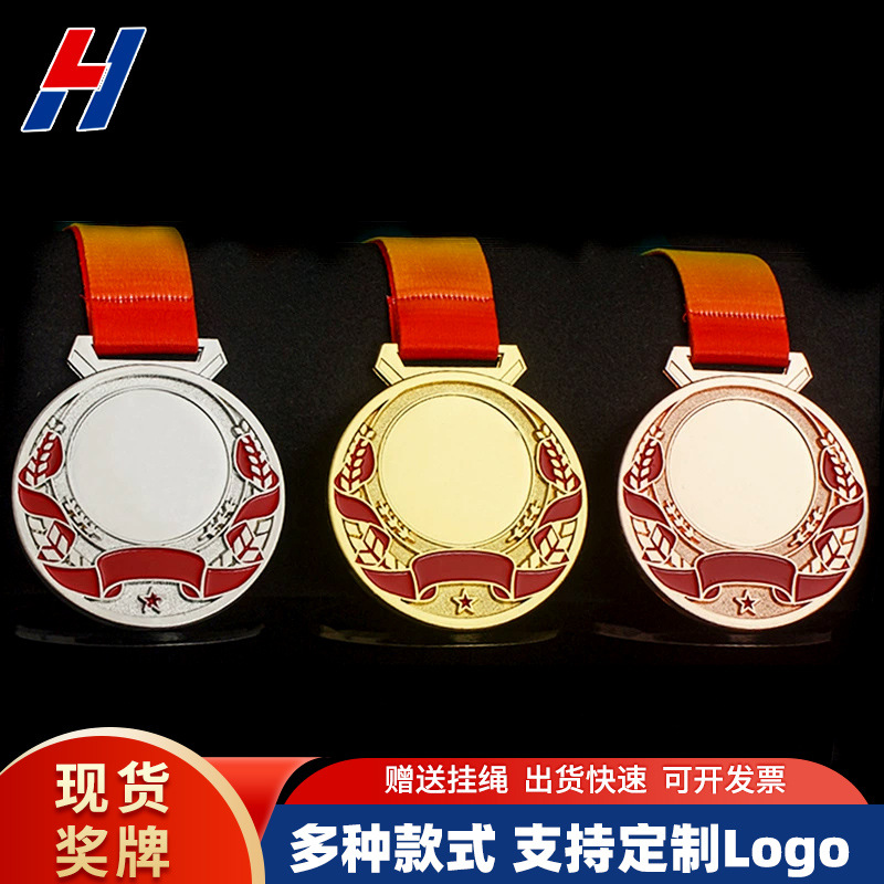 Un gran número de suministros en stock maratón juegos medalla metal oro y plata cobre niños medalla impreso LOGOTIPO