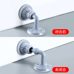 Air-inlet silent door for bathroom rubber door stopper door top anti-collision air door silicone no-drilling door barrier door blocker