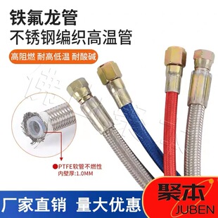 ģ�ؙC304���C���P䓾����F�������͸ߜ�ģ�ؙC�ط����ؙ͜C