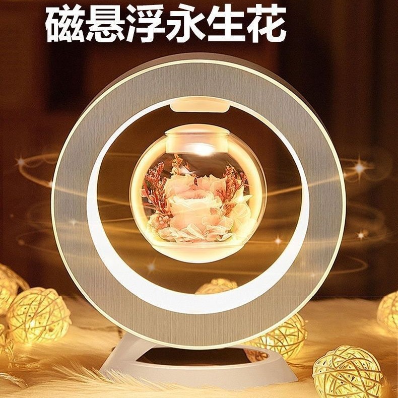 天猫精灵磁悬浮永生花送老婆礼物智能对话礼品情人节用情人节礼物|undefined