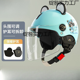 JCͯ^늄ƿ܇ŮСůȫñļͨ