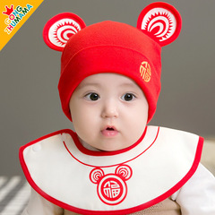 冬季新年童帽批發 公主媽媽嬰兒寶寶卡通福娃紅色圍脖口水巾套裝