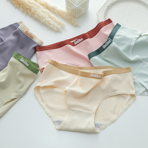 [Full HD 1.9] Japanese contrasting color simple women's pure cotton underwear for women's pure cotton knitted girl students
