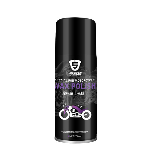 Car care kit: motorbike body care, universal polishing wax, spray for car care, hand wax, suitable for all colors