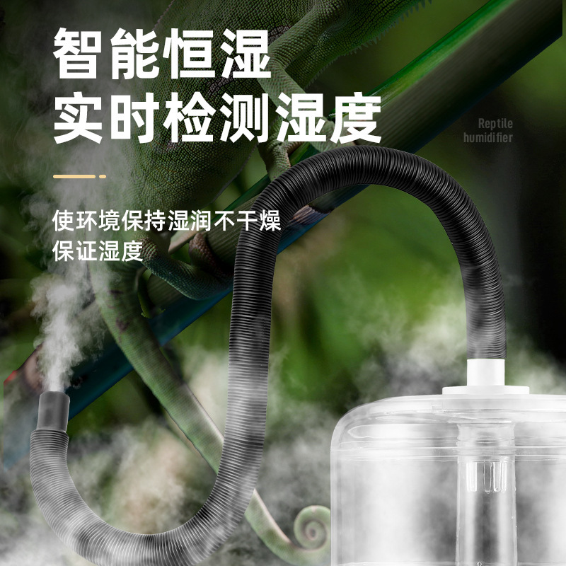 果物野菜家庭用動植物加湿噴霧器管付き熱帯雨林霧加湿器4L超音波加湿器|undefined