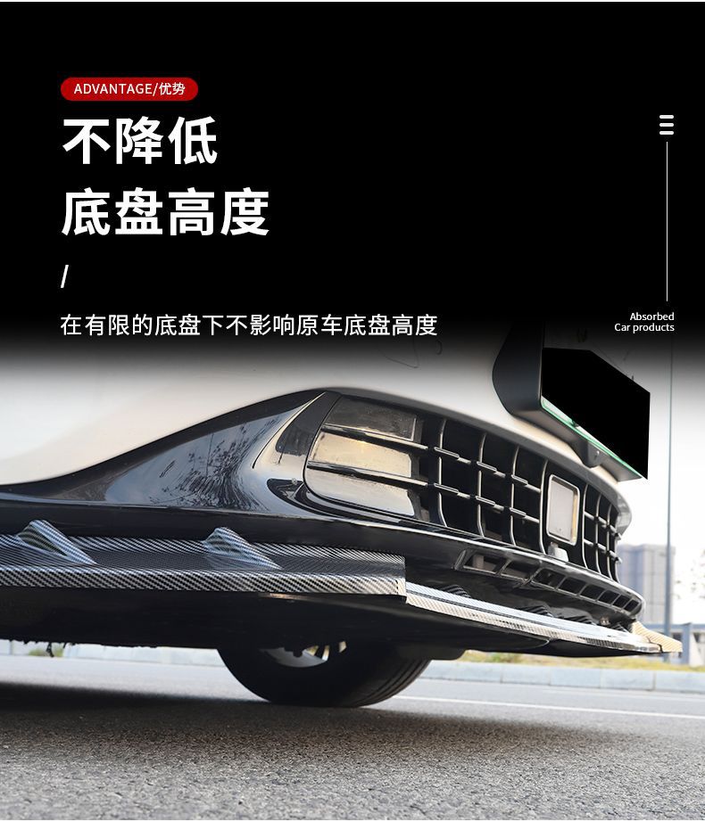 Suitable for Leapmotor C01 front lip modification Black Warrior kit, C01 front spoiler, sporty appearance front face accessories