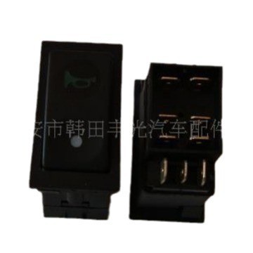 适用于 新欧曼系列—喇叭开关—翘板开关