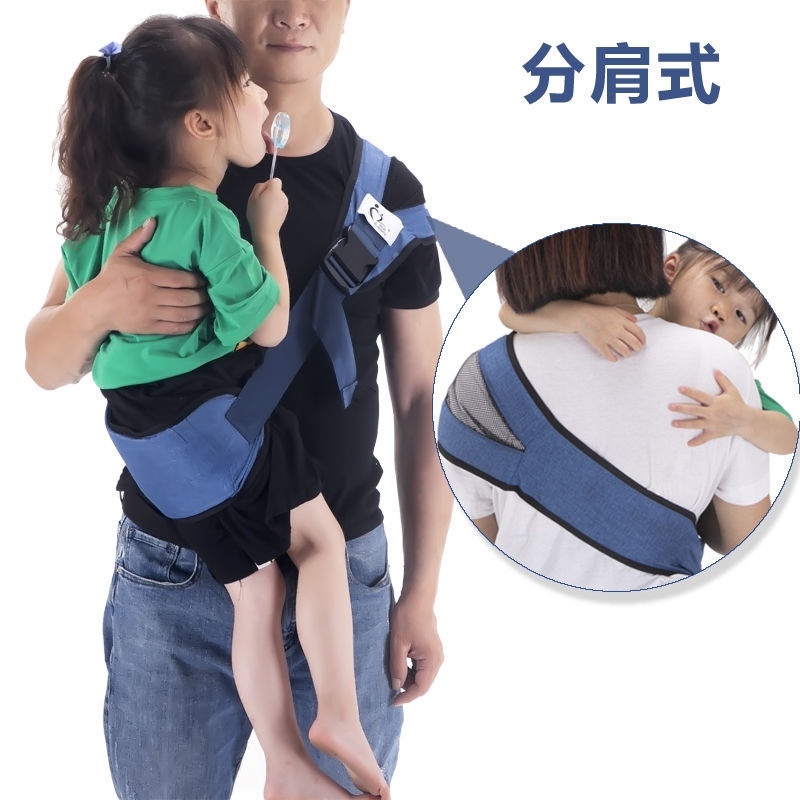 婴儿外出简易多功能四季抱娃抱背孩子儿童背带宝宝前抱式腰道