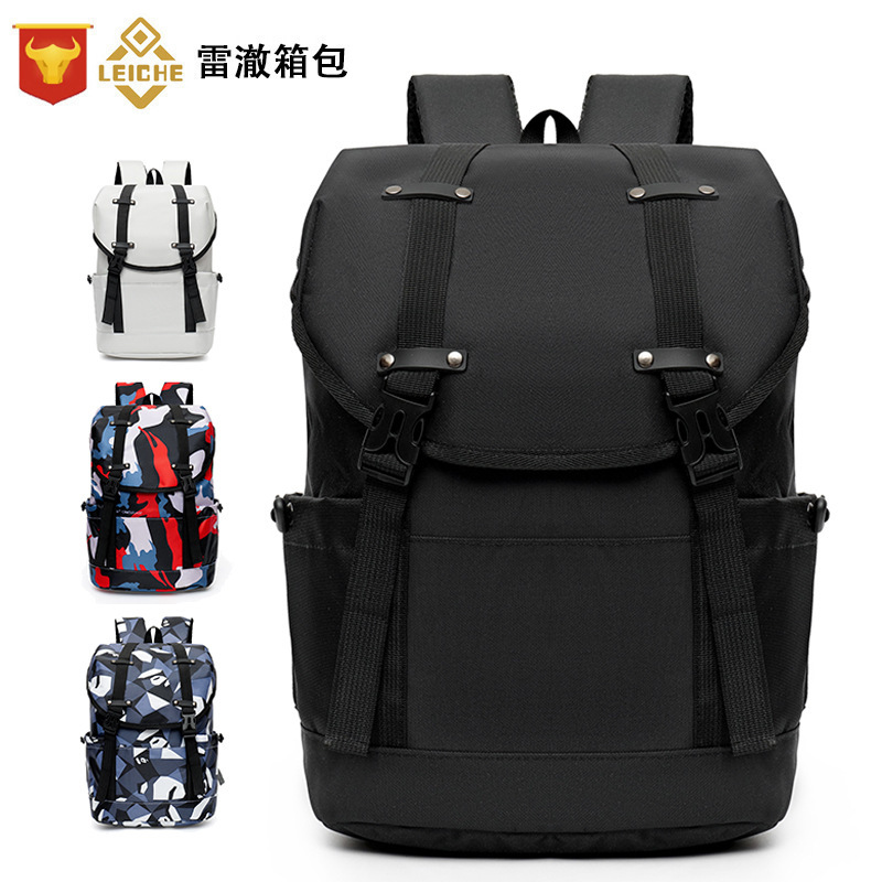 Men's Fashionable and Trendy High-Value Backpack Camouflage Backpack Student School Bag Large Capacity Laptop Bag